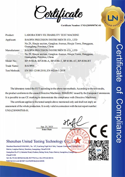 CE (Лабораторный фильтр-тестер)
